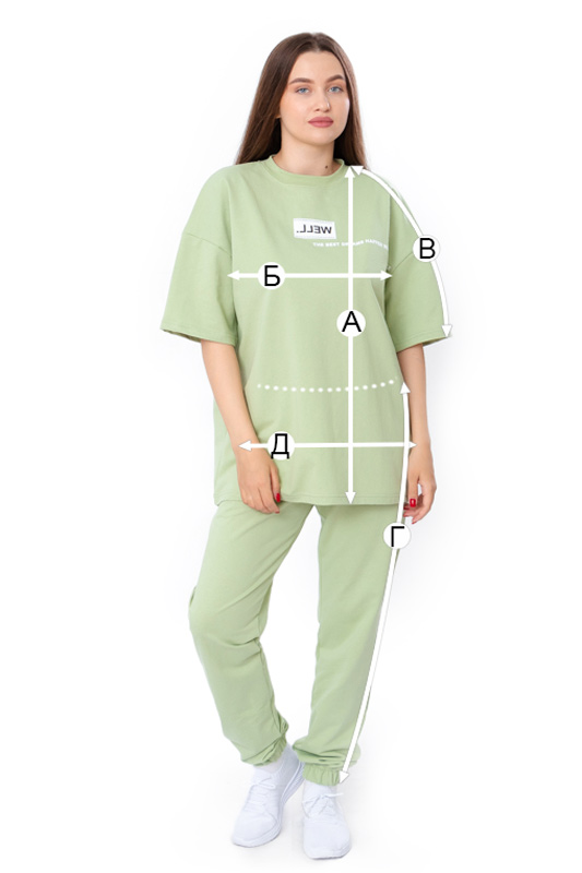 Комплект жіночий (футболка+штани)