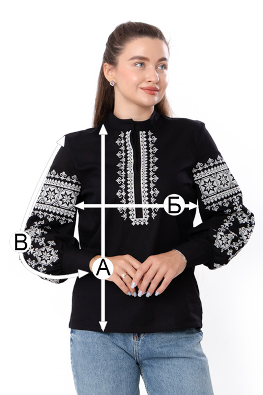 Вишиванка жіноча