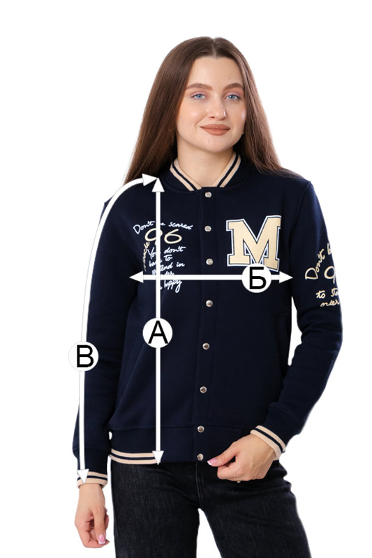 Бомбер жіночий