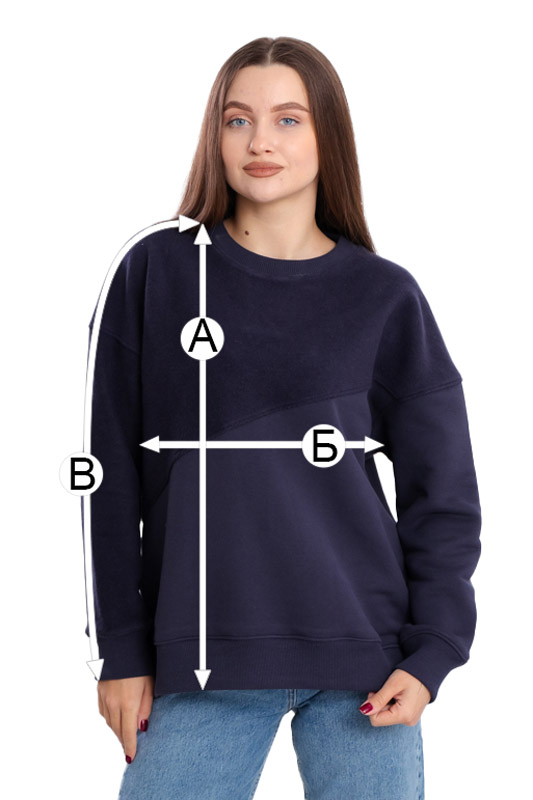 Джемпер жіночий
