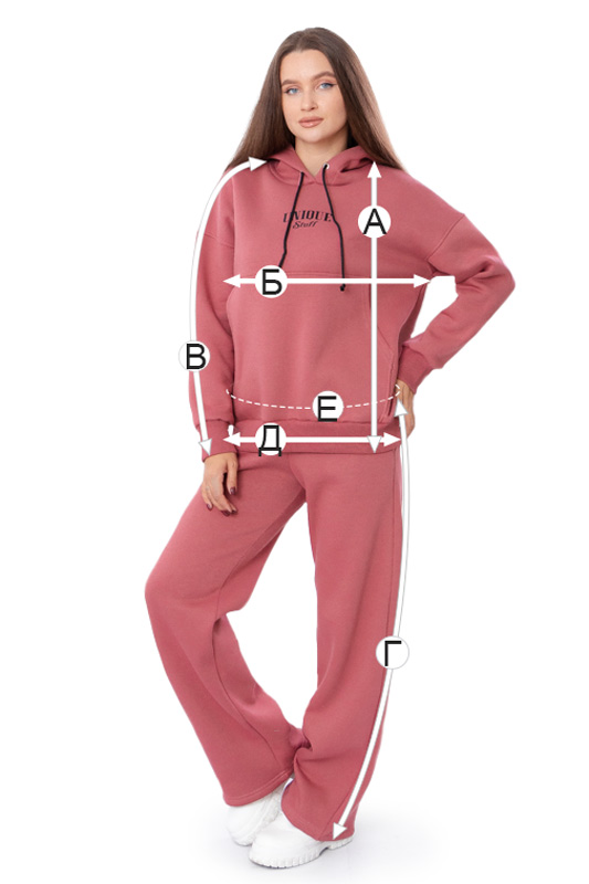 Костюм жіночий