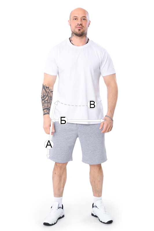 Шорти чоловічі