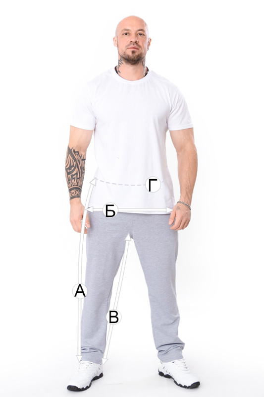 Штани чоловічі