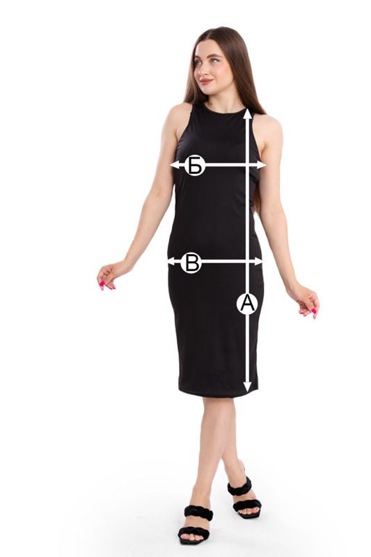 Сукня жіноча