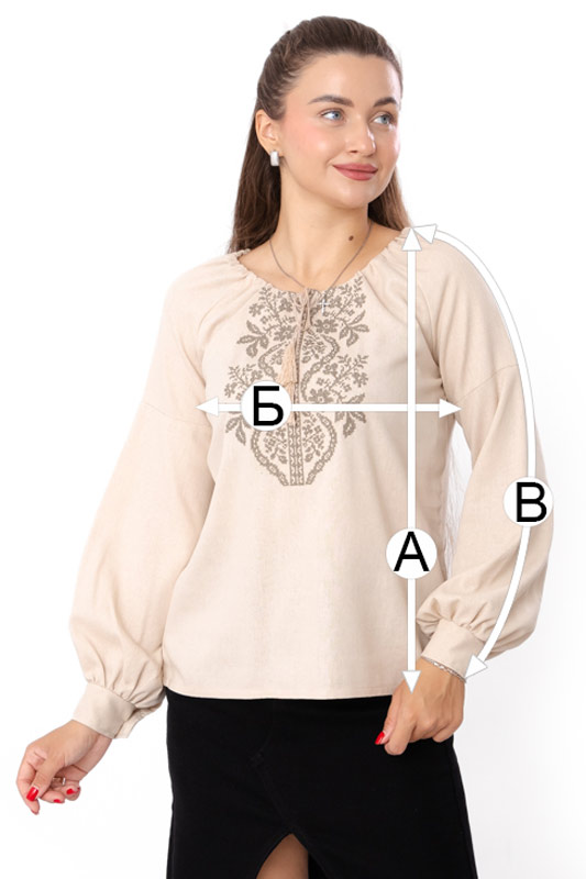 Вишиванка жіноча