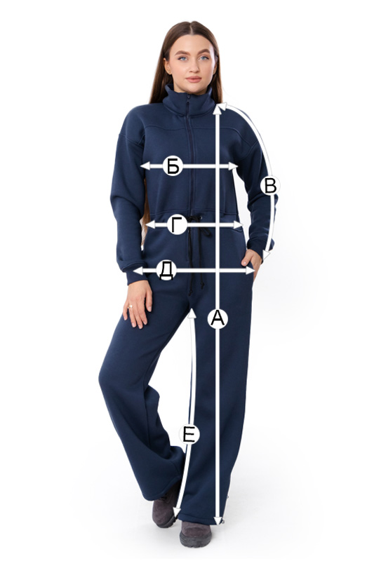 Комбінезон жіночий