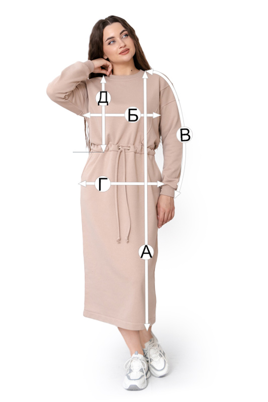 Сукня жіноча