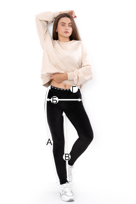 Лосини жіночі на хутрі