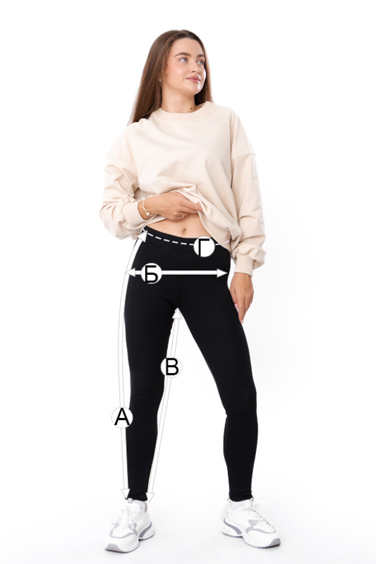 Лосини жіночі