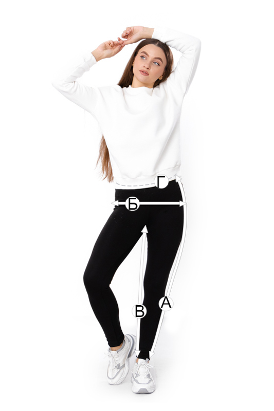 Лосини жіночі на хутрі