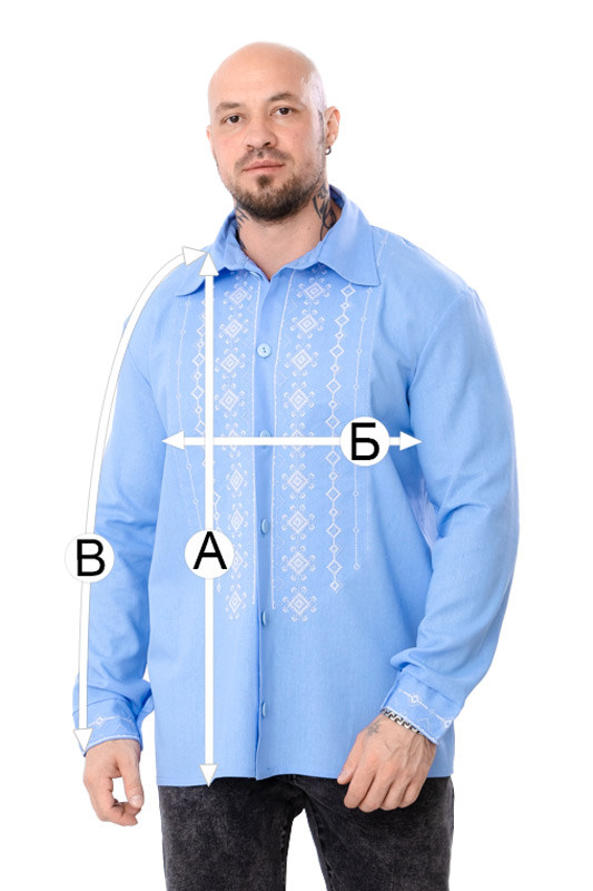 Сорочка чоловіча (з довгим рукавом)