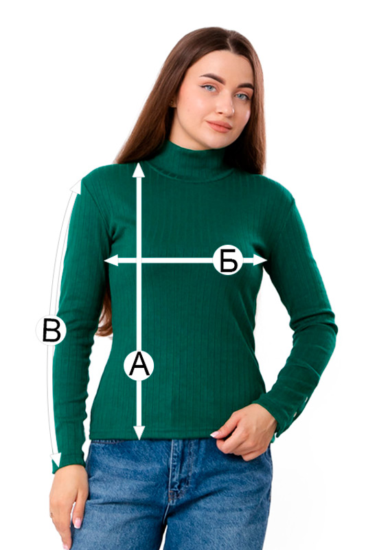 Лонгслів жіночий