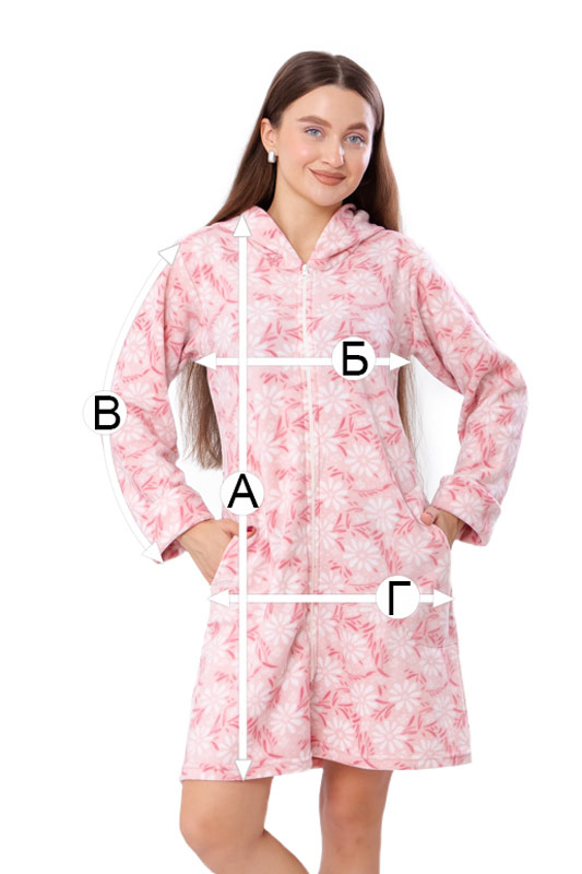 Халат жіночий