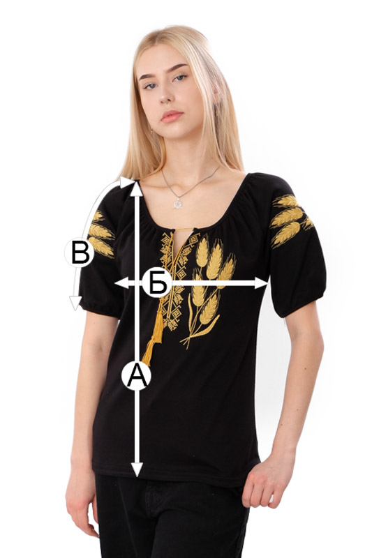 Вишиванка жіноча з коротким рукавом