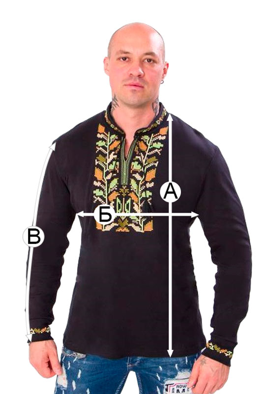 Вишиванка чоловіча з довгим рукавом 