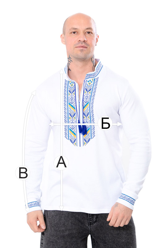 Вишиванка чоловіча з довгим рукавом