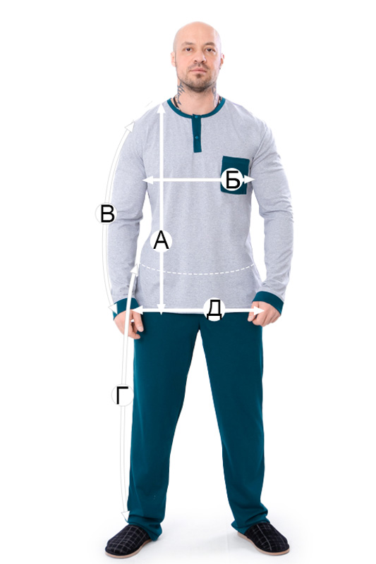 Піжама чоловіча