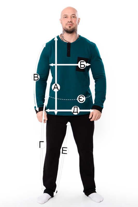 Піжама чоловіча