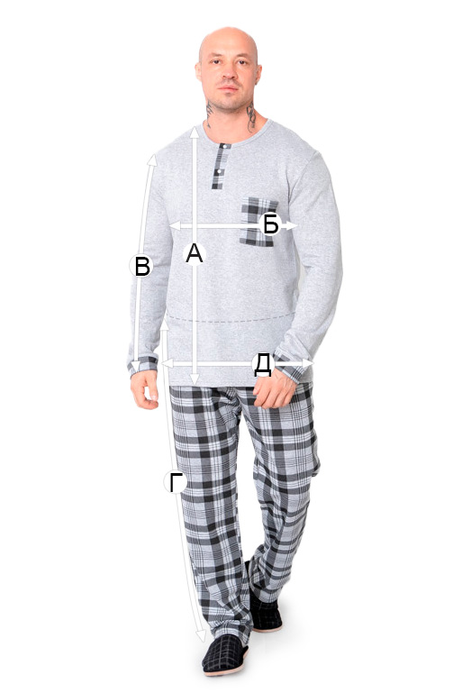 Піжама чоловіча