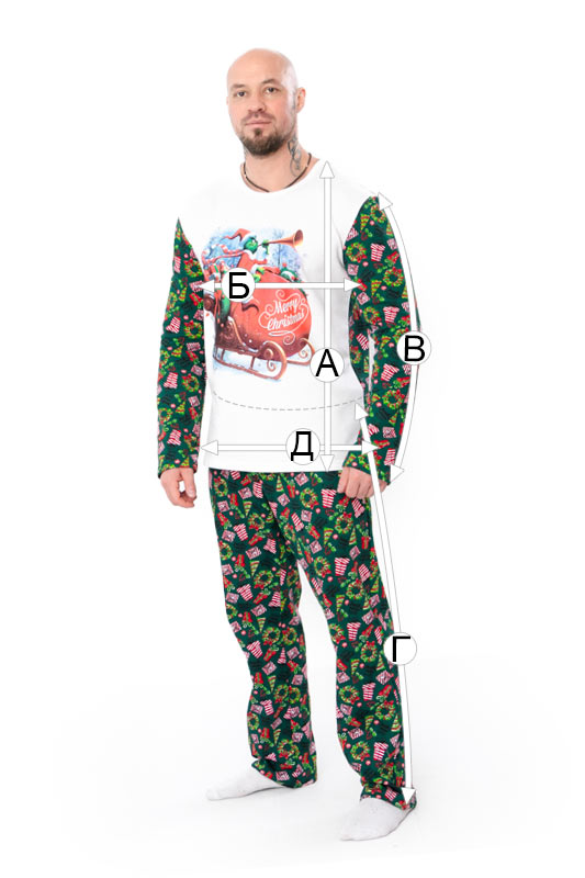 Піжама чоловіча "Family look"